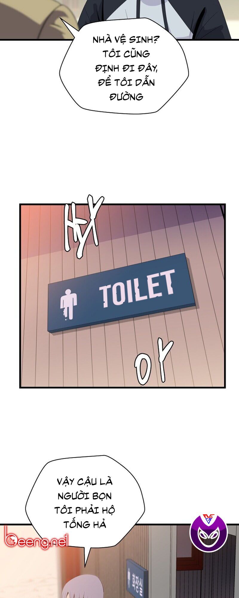 đọc truyện Kẻ Săn Anh Hùng Chương 21 ảnh 38 tại Thiên Thai Truyện