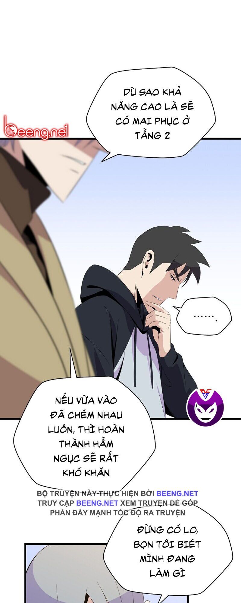 đọc truyện Kẻ Săn Anh Hùng Chương 21 ảnh 42 tại Thiên Thai Truyện