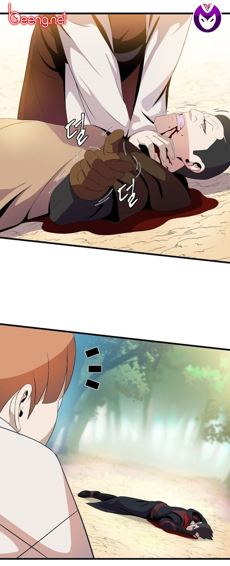 đọc truyện Kẻ Săn Anh Hùng Chương 22 ảnh 17 tại Thiên Thai Truyện