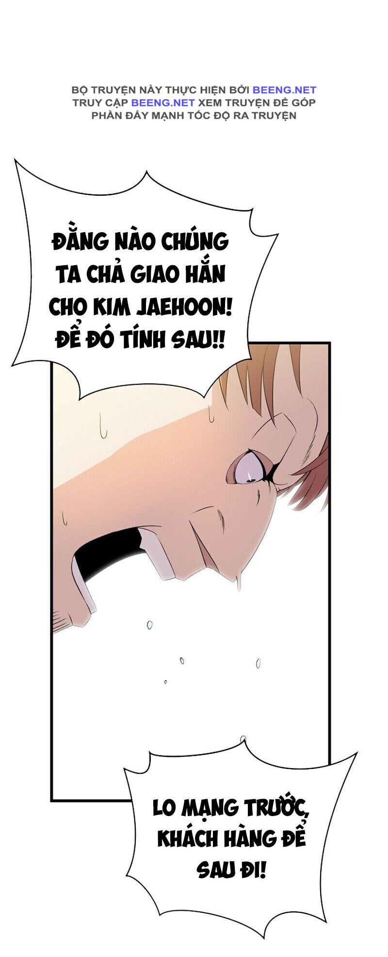 đọc truyện Kẻ Săn Anh Hùng Chương 22 ảnh 18 tại Thiên Thai Truyện