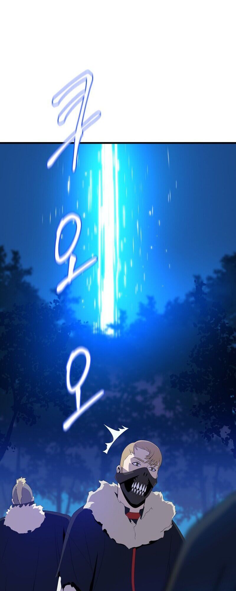 đọc truyện Kẻ Săn Anh Hùng Chương 23 ảnh 9 tại Thiên Thai Truyện