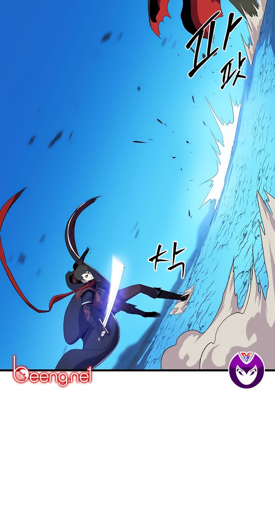 đọc truyện Kẻ Săn Anh Hùng Chương 24 ảnh 15 tại Thiên Thai Truyện