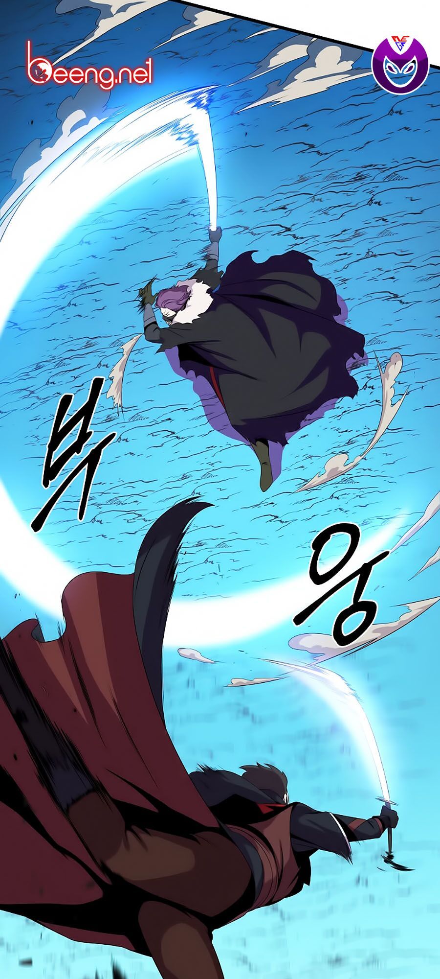 đọc truyện Kẻ Săn Anh Hùng Chương 24 ảnh 11 tại Thiên Thai Truyện