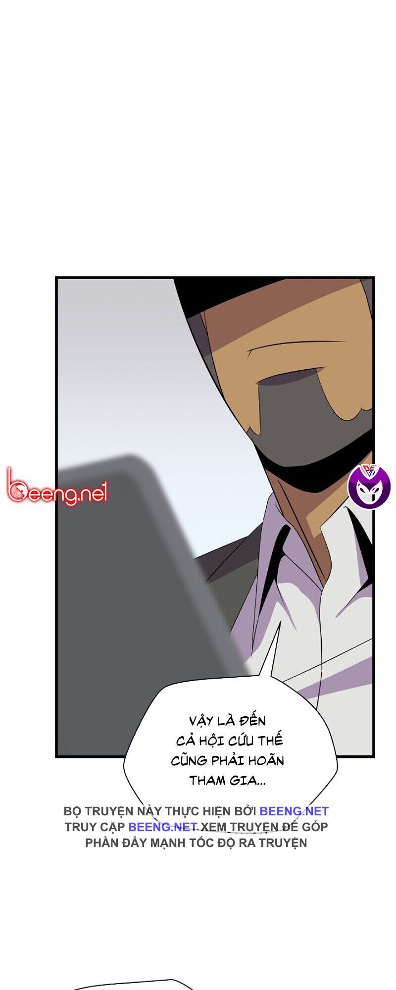 đọc truyện Kẻ Săn Anh Hùng Chương 26 ảnh 12 tại Thiên Thai Truyện