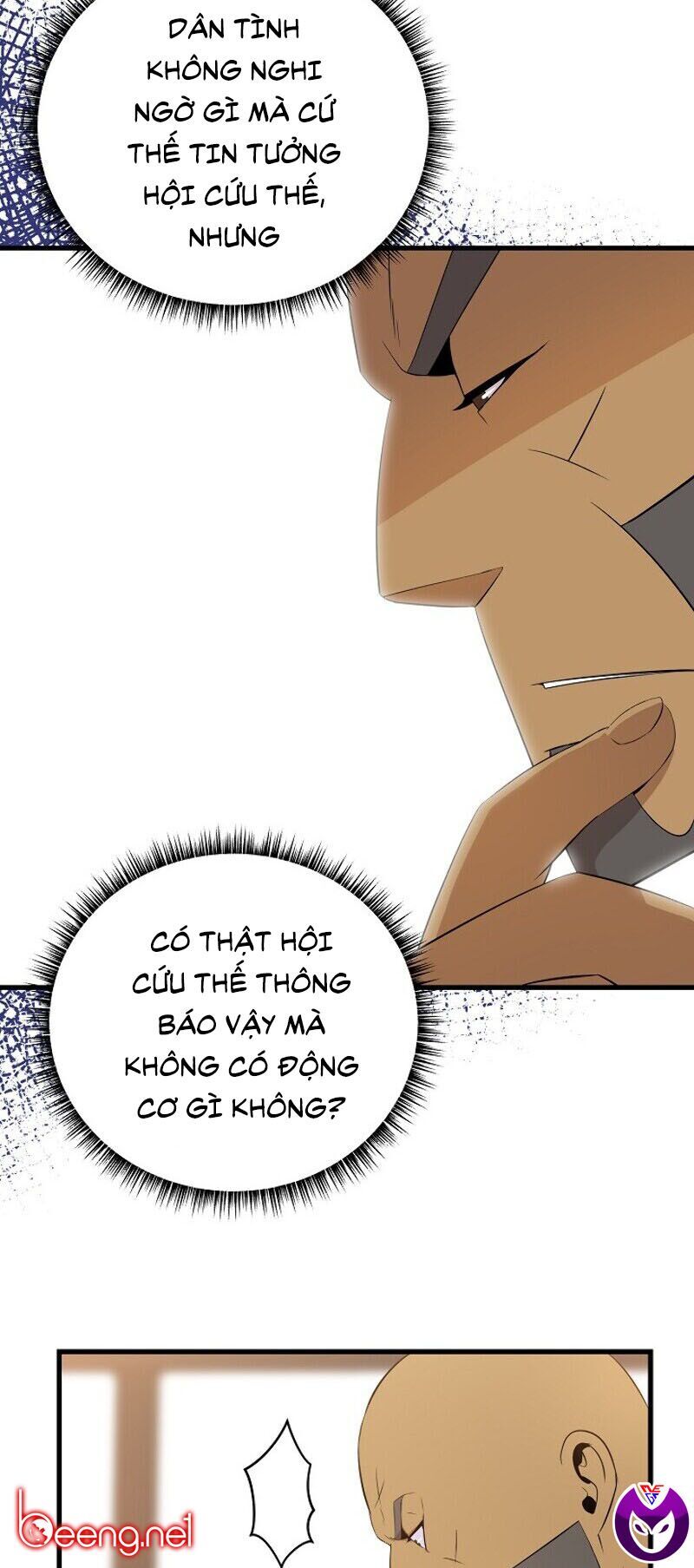 đọc truyện Kẻ Săn Anh Hùng Chương 26 ảnh 16 tại Thiên Thai Truyện