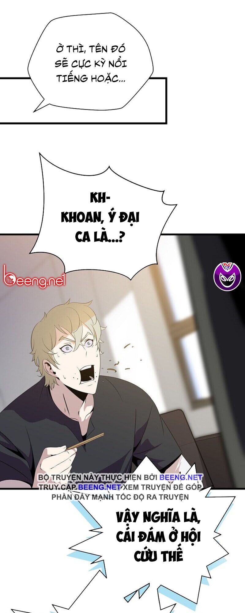 đọc truyện Kẻ Săn Anh Hùng Chương 26 ảnh 21 tại Thiên Thai Truyện