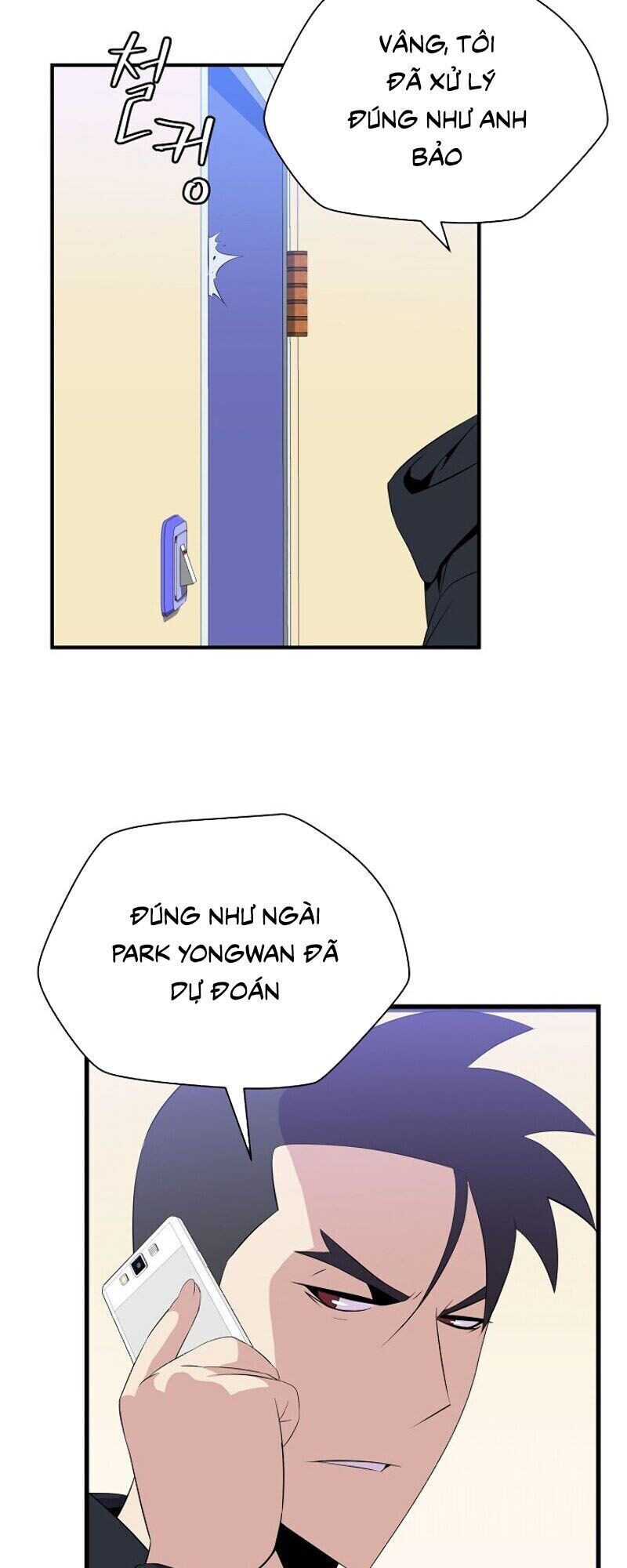 đọc truyện Kẻ Săn Anh Hùng Chương 26 ảnh 40 tại Thiên Thai Truyện