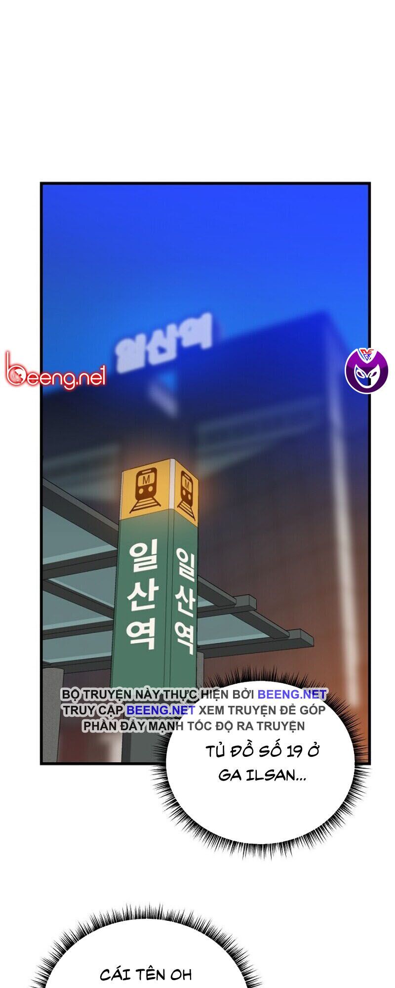 đọc truyện Kẻ Săn Anh Hùng Chương 26 ảnh 57 tại Thiên Thai Truyện