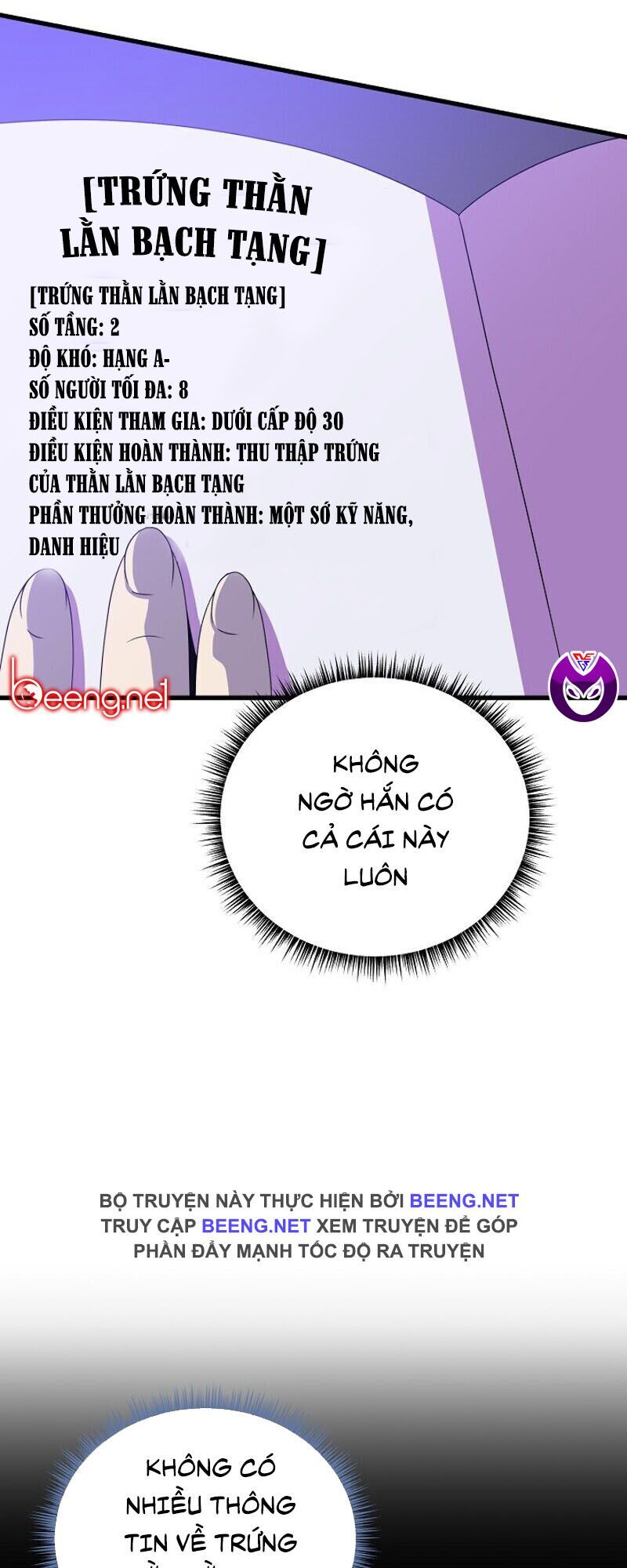 đọc truyện Kẻ Săn Anh Hùng Chương 26 ảnh 64 tại Thiên Thai Truyện