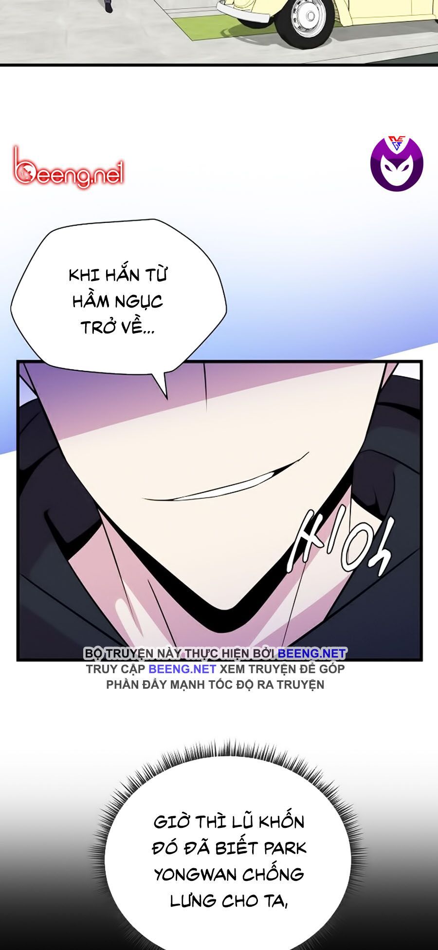 đọc truyện Kẻ Săn Anh Hùng Chương 27 ảnh 15 tại Thiên Thai Truyện