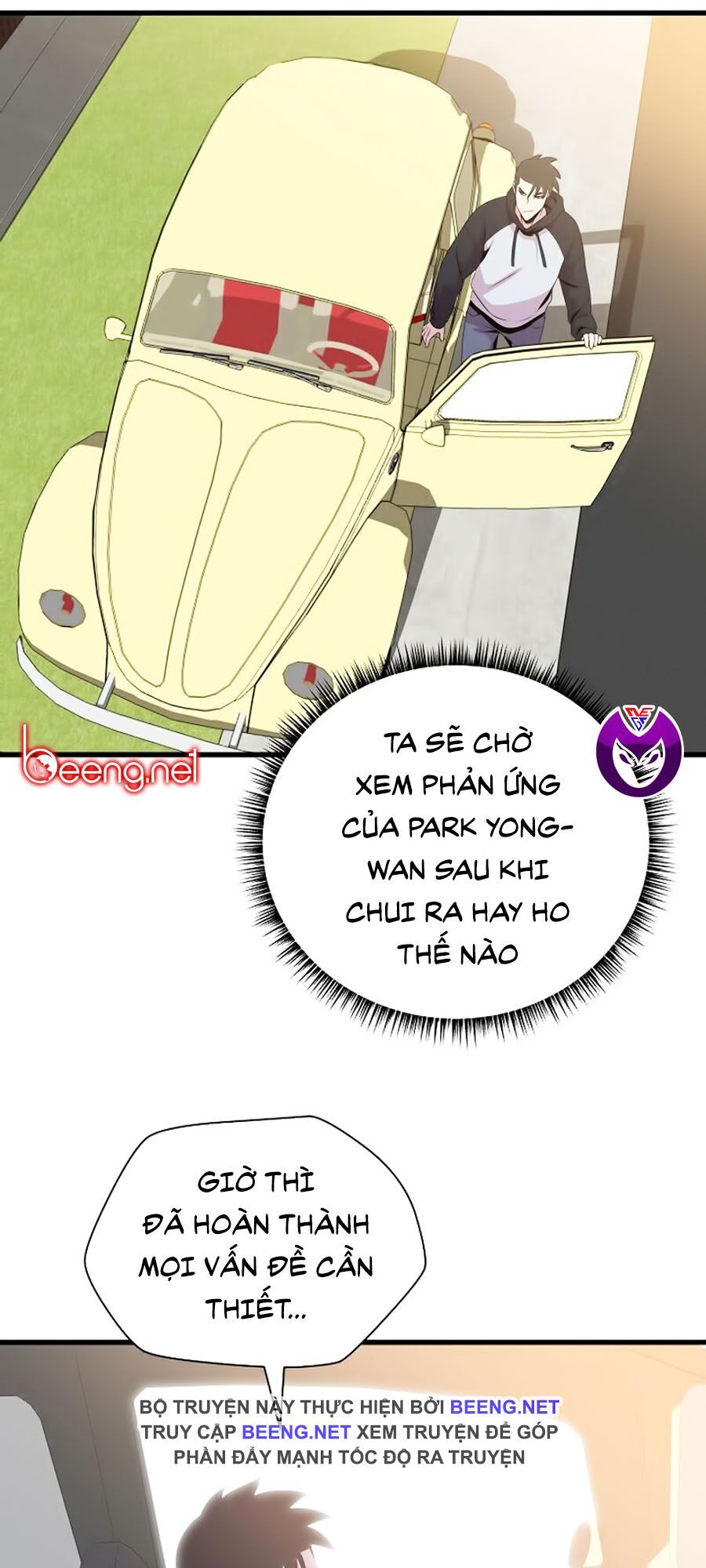 đọc truyện Kẻ Săn Anh Hùng Chương 27 ảnh 17 tại Thiên Thai Truyện