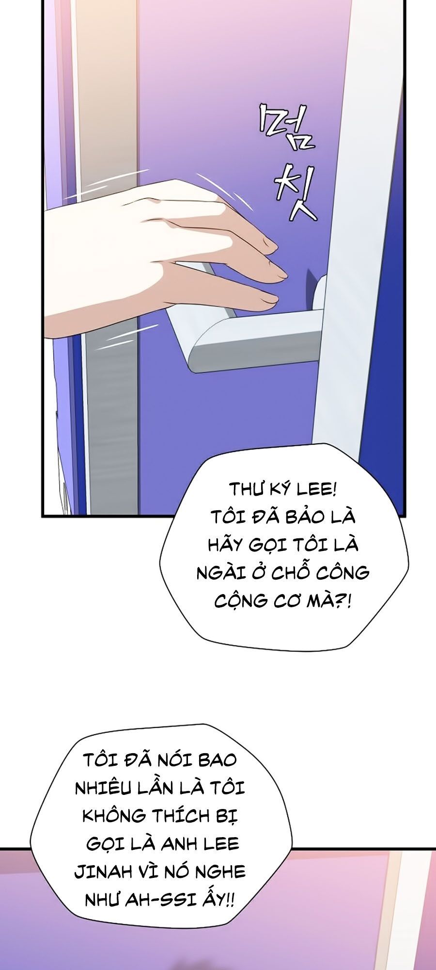 đọc truyện Kẻ Săn Anh Hùng Chương 27 ảnh 24 tại Thiên Thai Truyện