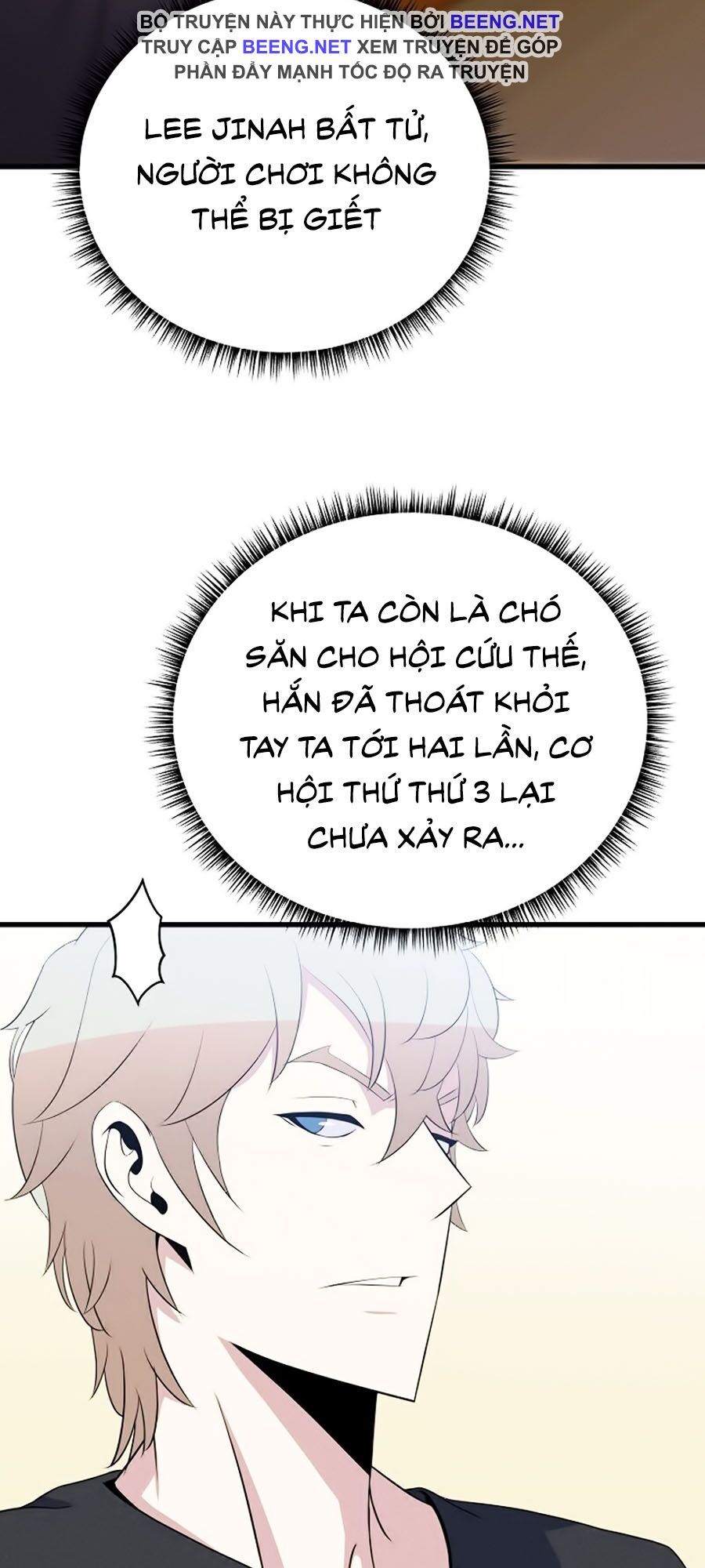 đọc truyện Kẻ Săn Anh Hùng Chương 27 ảnh 32 tại Thiên Thai Truyện