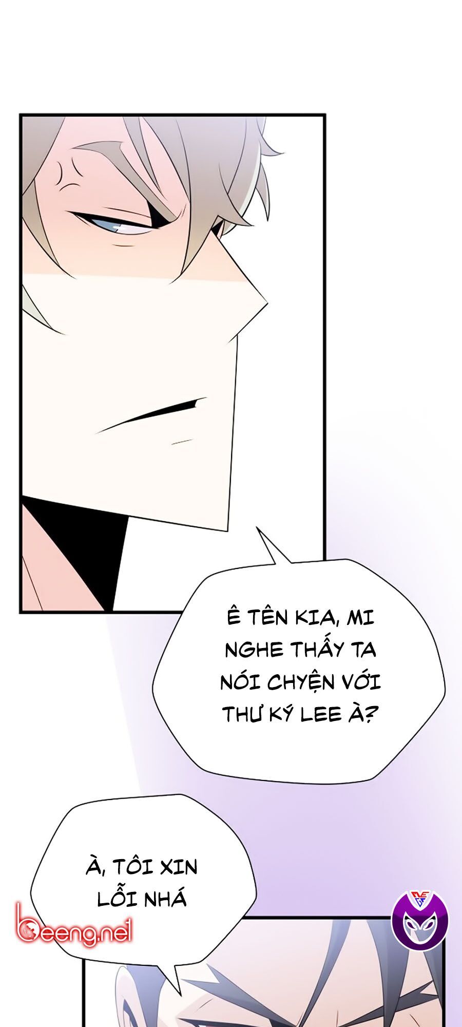 đọc truyện Kẻ Săn Anh Hùng Chương 27 ảnh 35 tại Thiên Thai Truyện