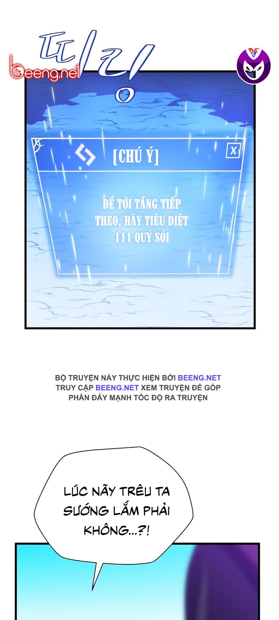 đọc truyện Kẻ Săn Anh Hùng Chương 27 ảnh 59 tại Thiên Thai Truyện