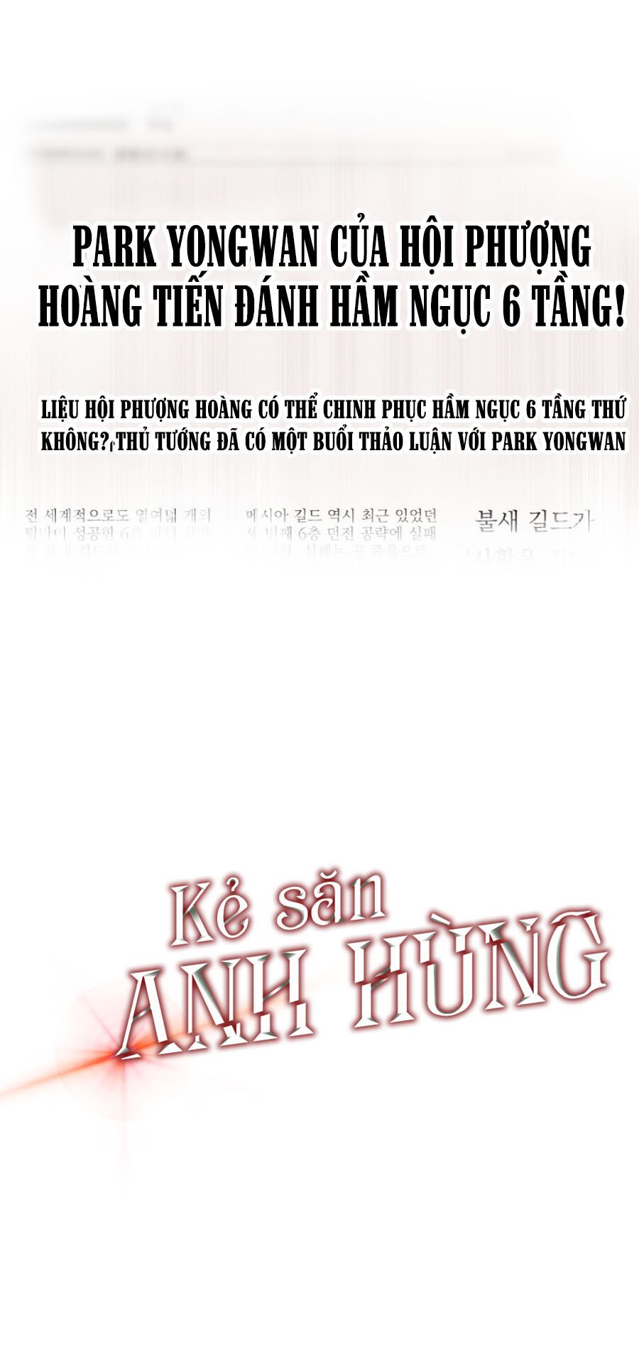 đọc truyện Kẻ Săn Anh Hùng Chương 27 ảnh 8 tại Thiên Thai Truyện