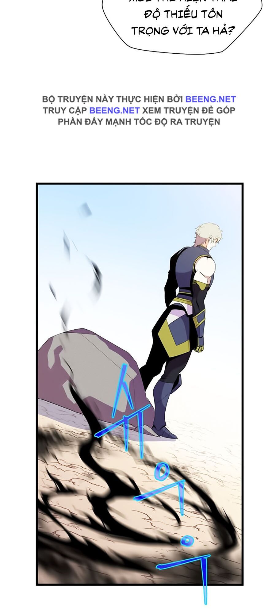 đọc truyện Kẻ Săn Anh Hùng Chương 28 ảnh 19 tại Thiên Thai Truyện