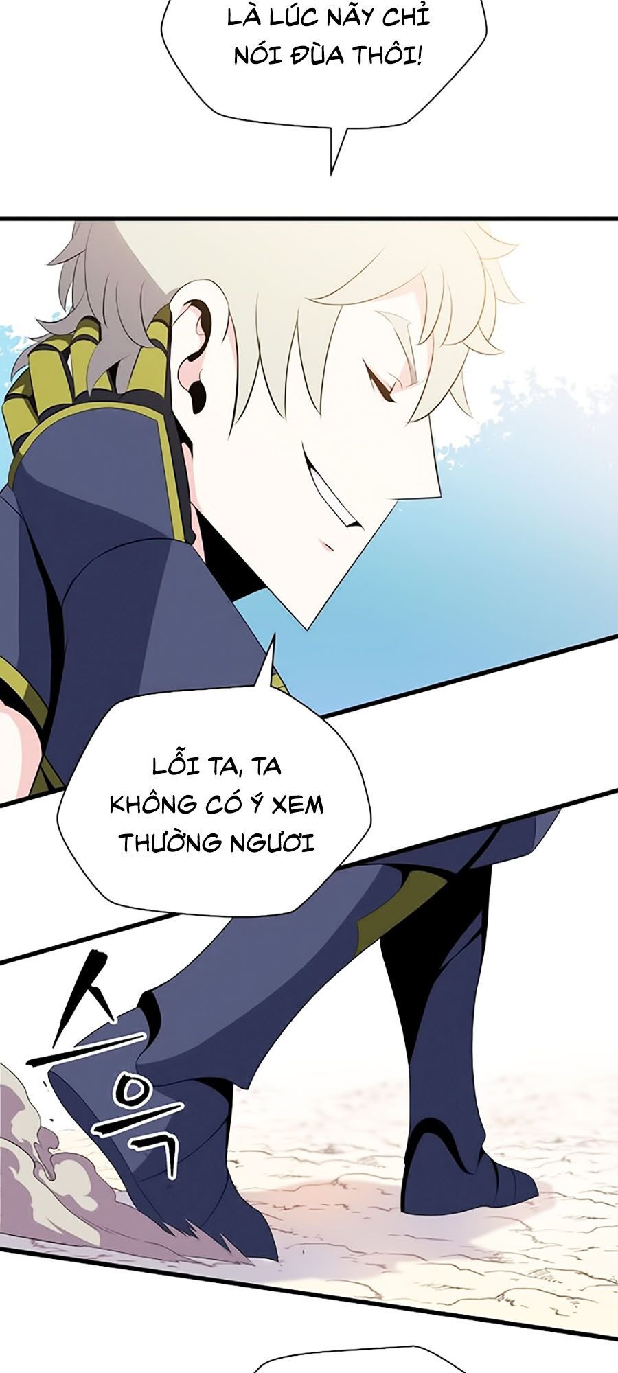 đọc truyện Kẻ Săn Anh Hùng Chương 28 ảnh 25 tại Thiên Thai Truyện