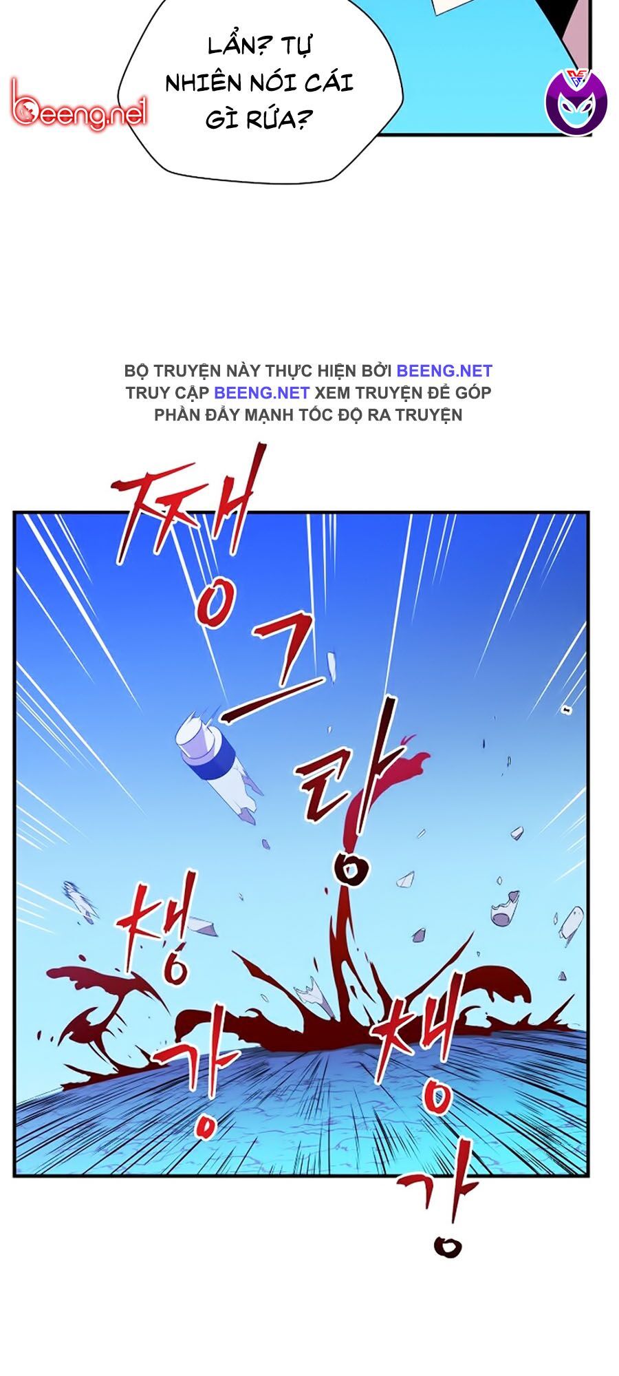 đọc truyện Kẻ Săn Anh Hùng Chương 29 ảnh 43 tại Thiên Thai Truyện