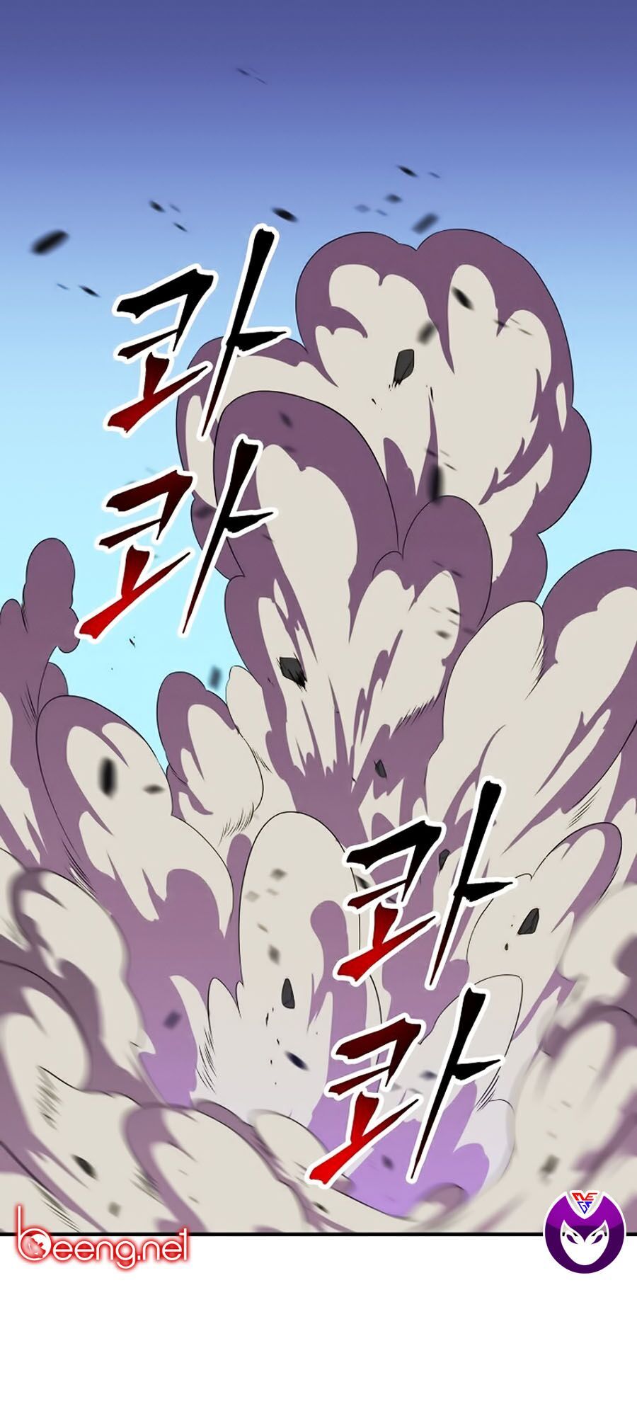 đọc truyện Kẻ Săn Anh Hùng Chương 30 ảnh 3 tại Thiên Thai Truyện