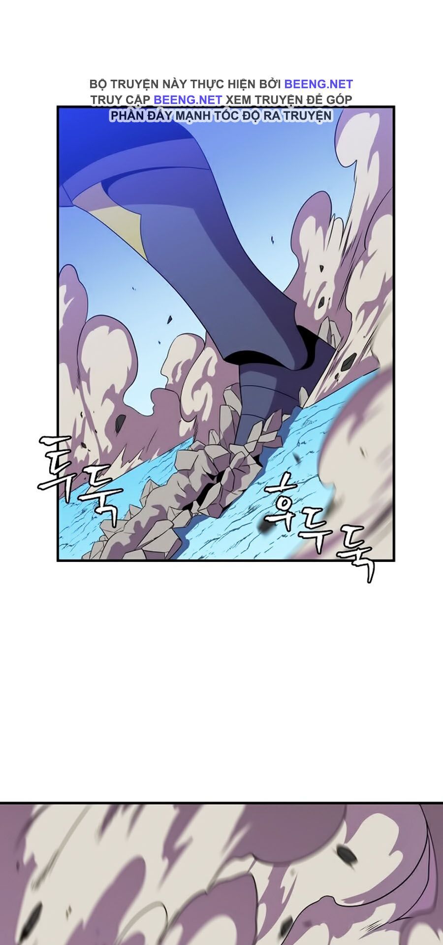 đọc truyện Kẻ Săn Anh Hùng Chương 30 ảnh 4 tại Thiên Thai Truyện