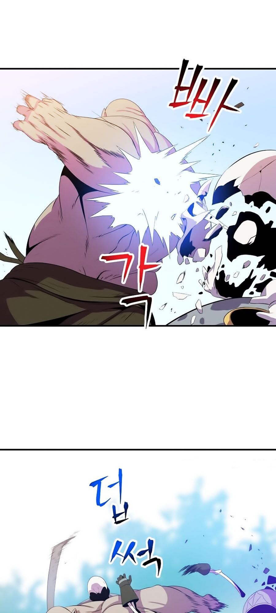 đọc truyện Kẻ Săn Anh Hùng Chương 30 ảnh 64 tại Thiên Thai Truyện