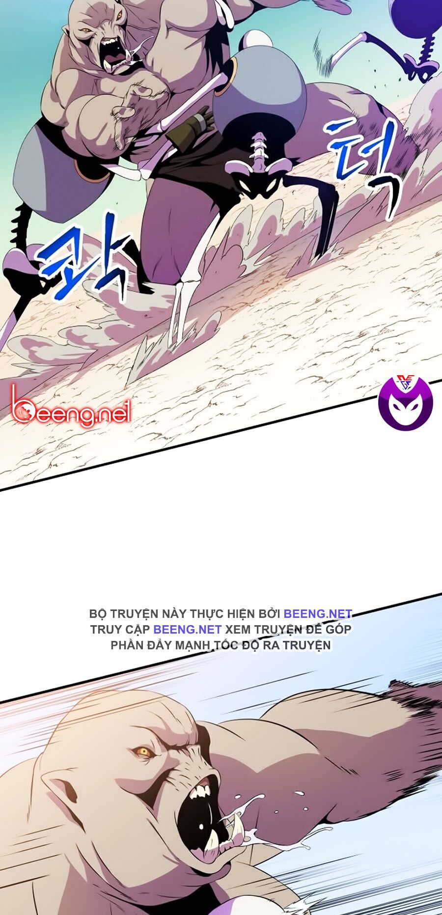 đọc truyện Kẻ Săn Anh Hùng Chương 30 ảnh 65 tại Thiên Thai Truyện