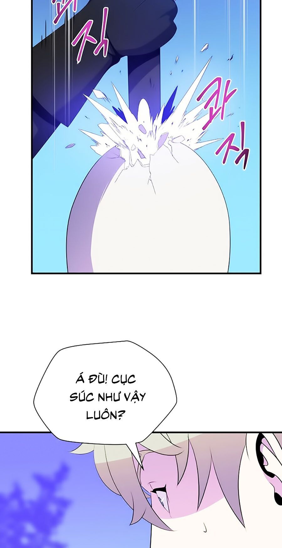 đọc truyện Kẻ Săn Anh Hùng Chương 31 ảnh 15 tại Thiên Thai Truyện