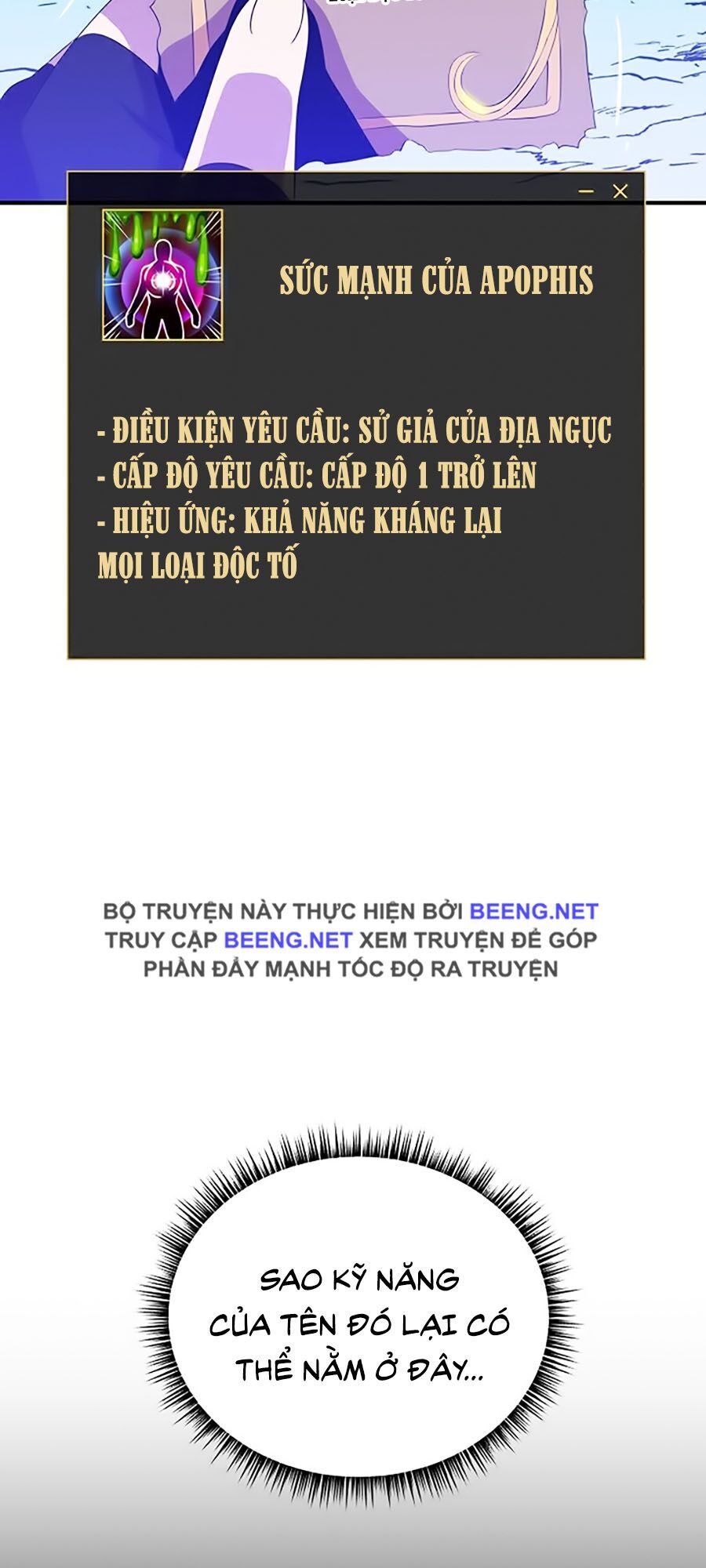 đọc truyện Kẻ Săn Anh Hùng Chương 31 ảnh 22 tại Thiên Thai Truyện