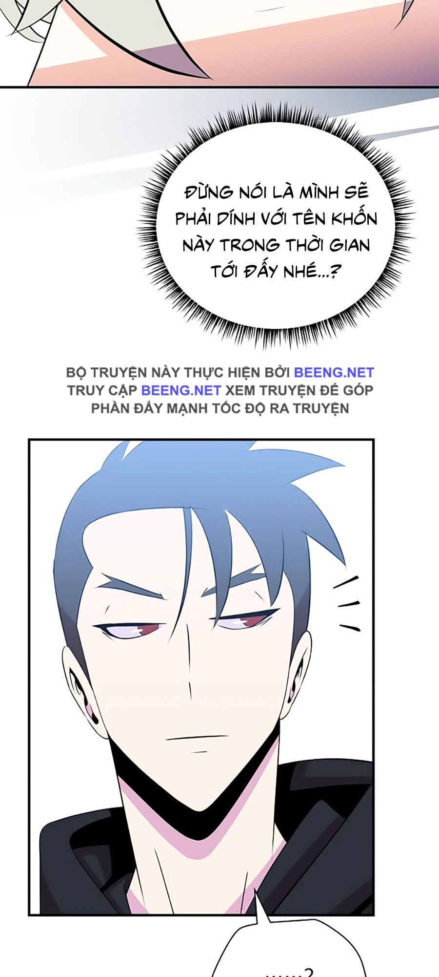 đọc truyện Kẻ Săn Anh Hùng Chương 31 ảnh 62 tại Thiên Thai Truyện