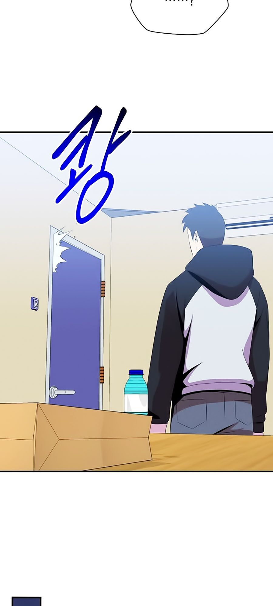 đọc truyện Kẻ Săn Anh Hùng Chương 31 ảnh 63 tại Thiên Thai Truyện