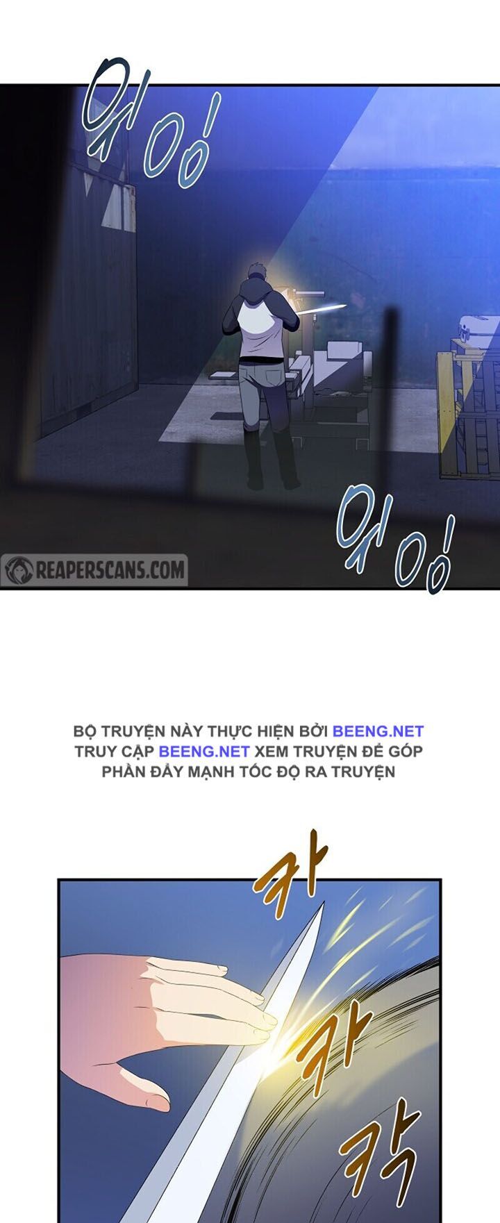 đọc truyện Kẻ Săn Anh Hùng Chương 32 ảnh 4 tại Thiên Thai Truyện