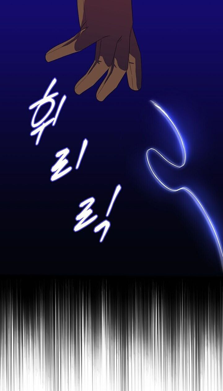 đọc truyện Kẻ Săn Anh Hùng Chương 32 ảnh 59 tại Thiên Thai Truyện