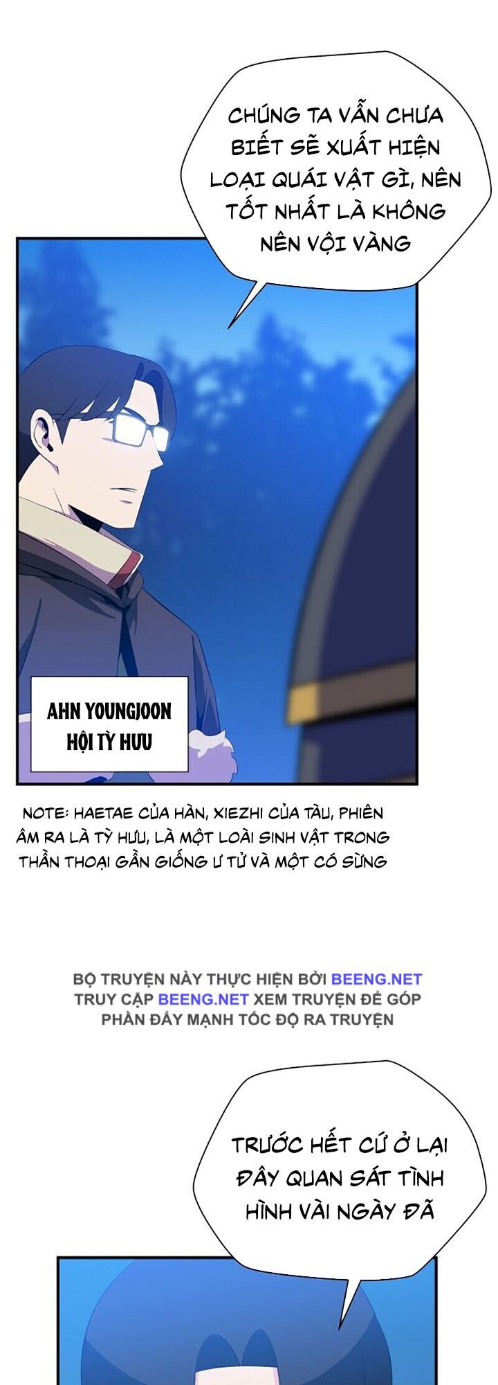 đọc truyện Kẻ Săn Anh Hùng Chương 33 ảnh 12 tại Thiên Thai Truyện