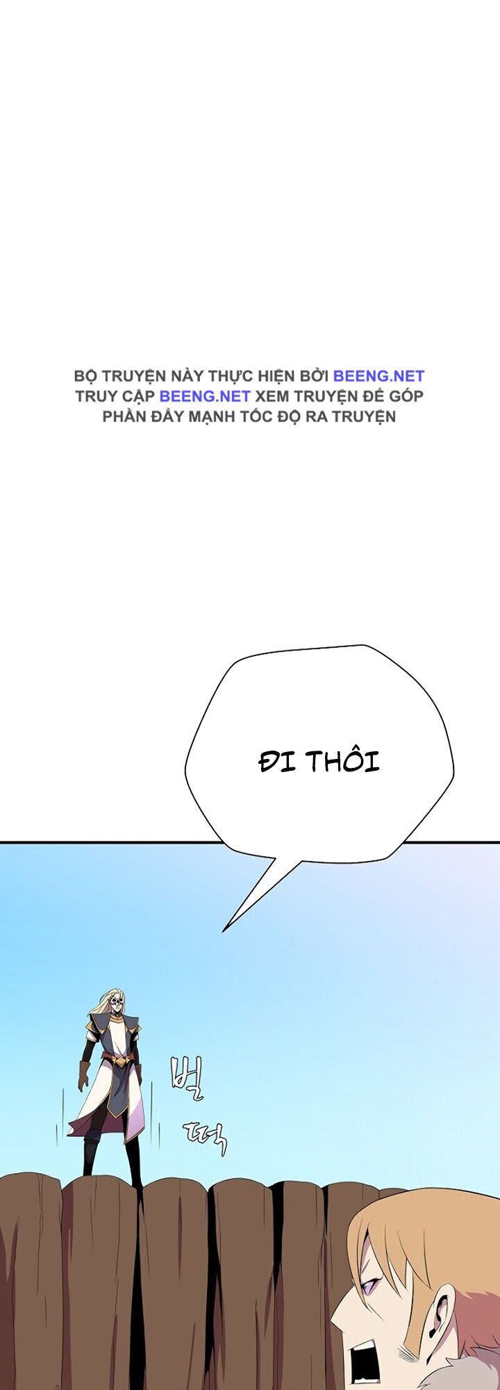 đọc truyện Kẻ Săn Anh Hùng Chương 34 ảnh 9 tại Thiên Thai Truyện