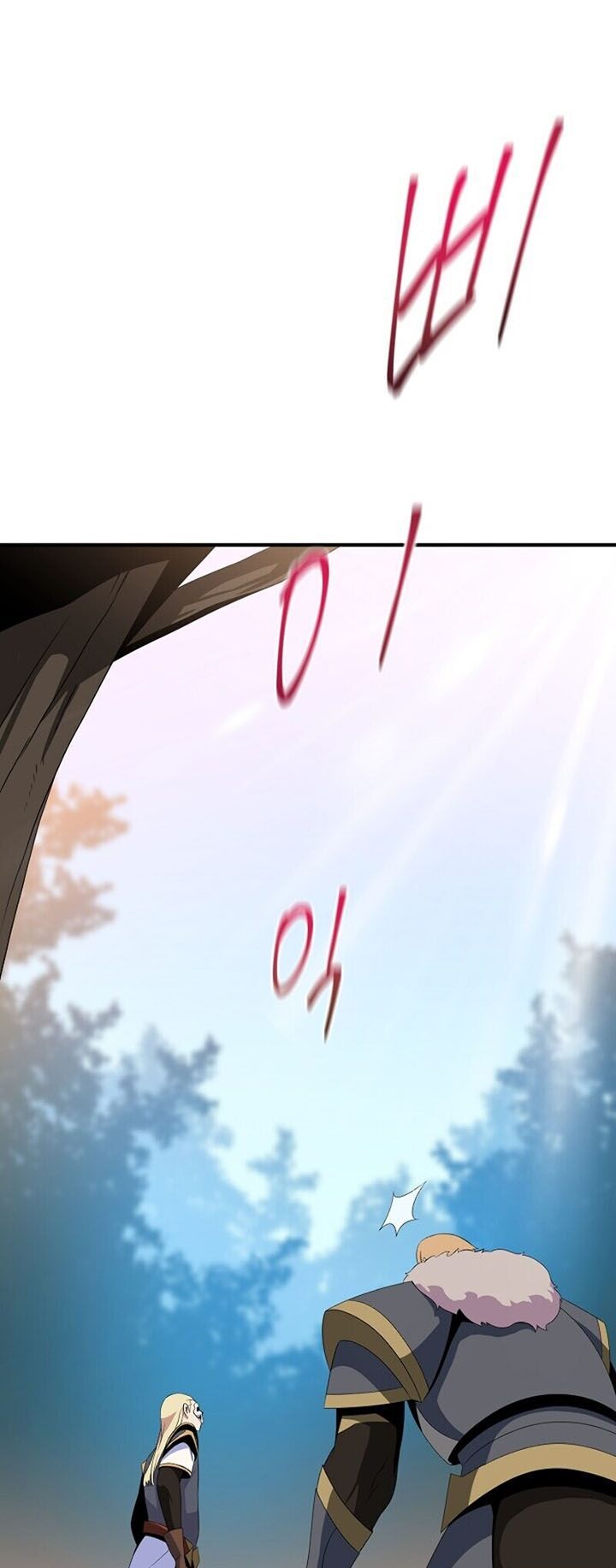 đọc truyện Kẻ Săn Anh Hùng Chương 35 ảnh 33 tại Thiên Thai Truyện