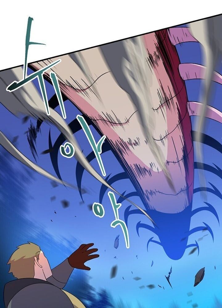 đọc truyện Kẻ Săn Anh Hùng Chương 36 ảnh 17 tại Thiên Thai Truyện