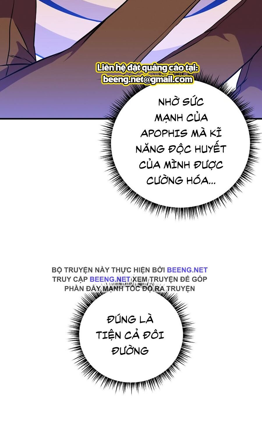 đọc truyện Kẻ Săn Anh Hùng Chương 37 ảnh 56 tại Thiên Thai Truyện