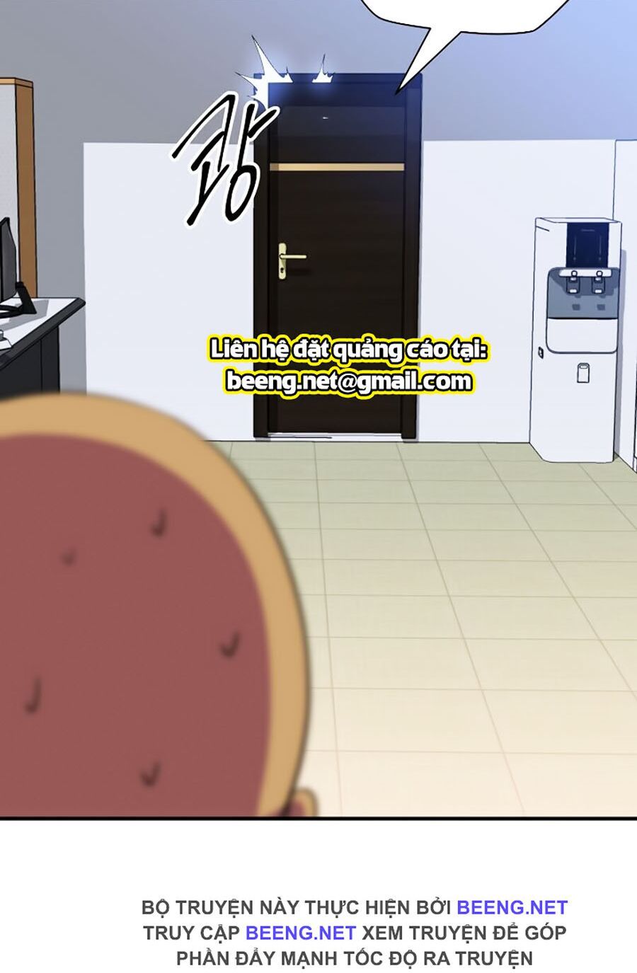 đọc truyện Kẻ Săn Anh Hùng Chương 39 ảnh 51 tại Thiên Thai Truyện