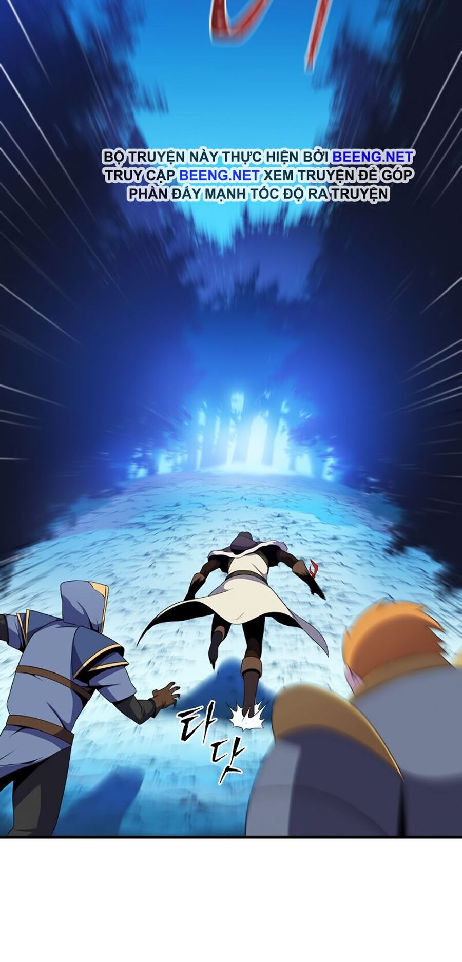 đọc truyện Kẻ Săn Anh Hùng Chương 39 ảnh 67 tại Thiên Thai Truyện