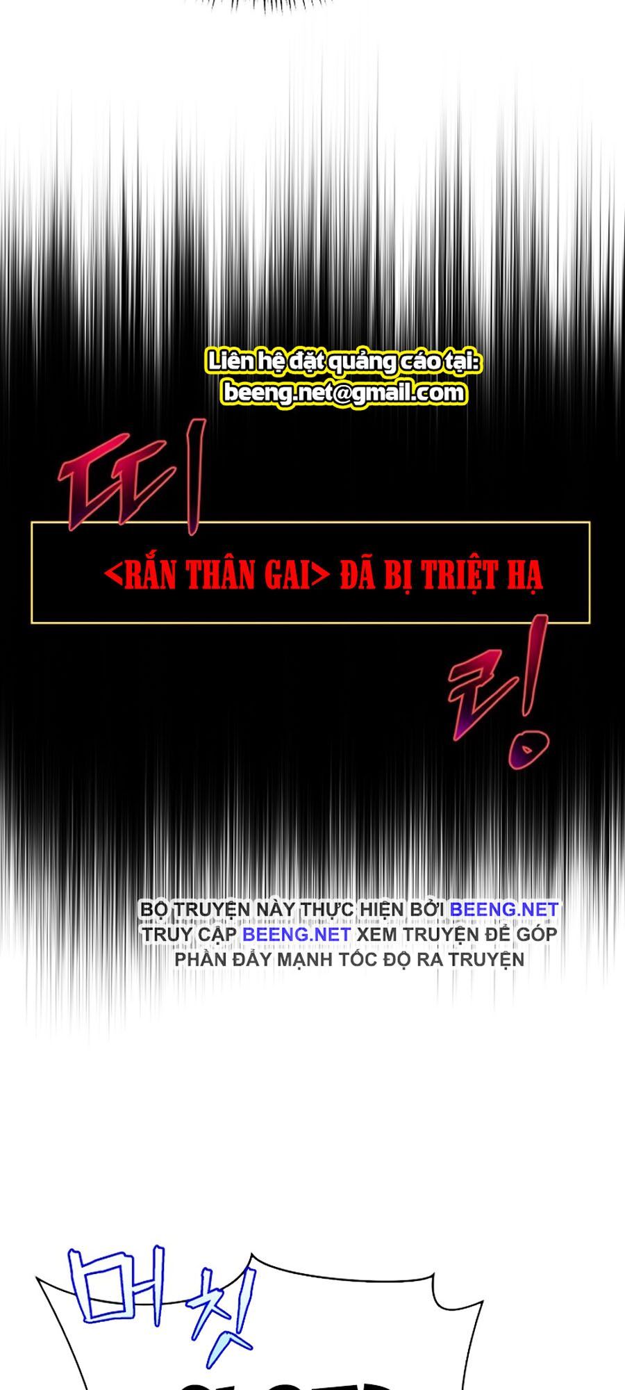 đọc truyện Kẻ Săn Anh Hùng Chương 39 ảnh 70 tại Thiên Thai Truyện