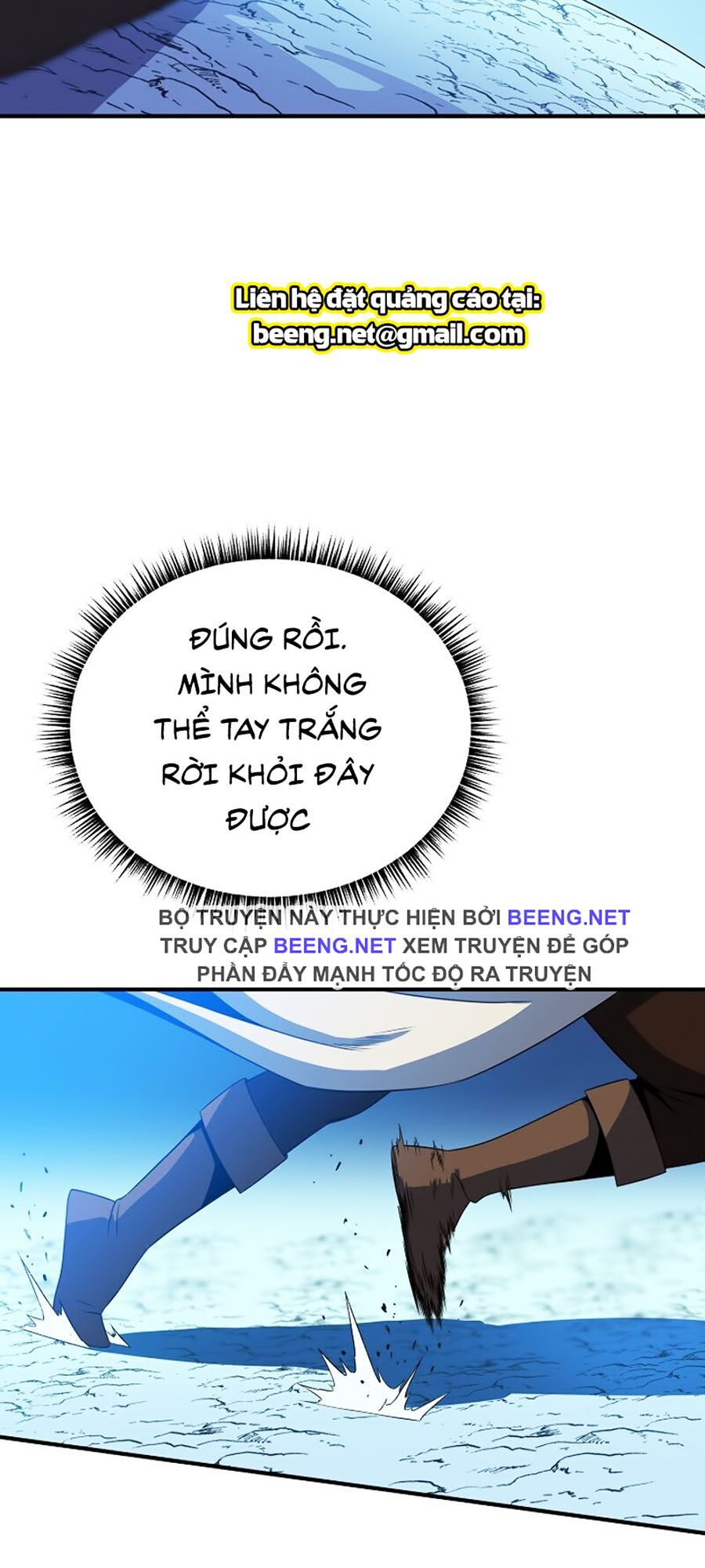 đọc truyện Kẻ Săn Anh Hùng Chương 39 ảnh 75 tại Thiên Thai Truyện