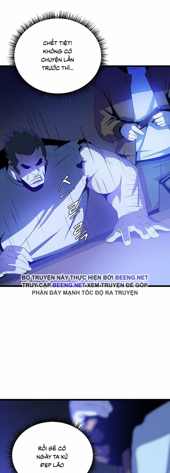 đọc truyện Kẻ Săn Anh Hùng Chương 4 ảnh 20 tại Thiên Thai Truyện