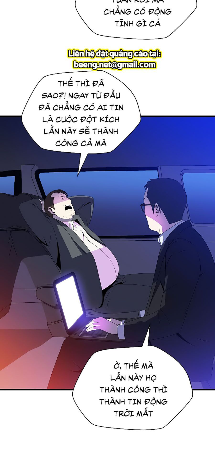 đọc truyện Kẻ Săn Anh Hùng Chương 40 ảnh 41 tại Thiên Thai Truyện