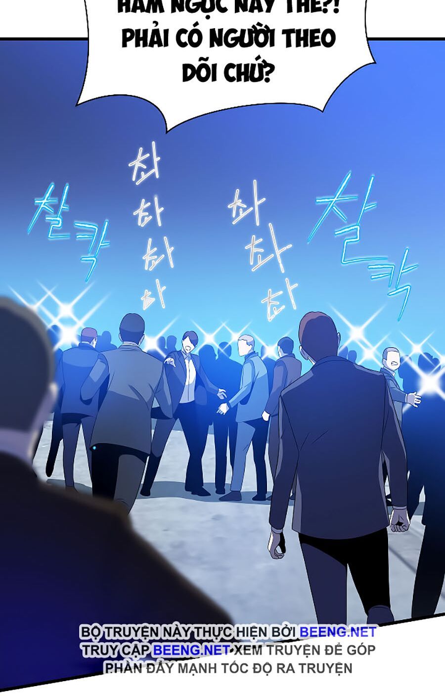 đọc truyện Kẻ Săn Anh Hùng Chương 40 ảnh 46 tại Thiên Thai Truyện