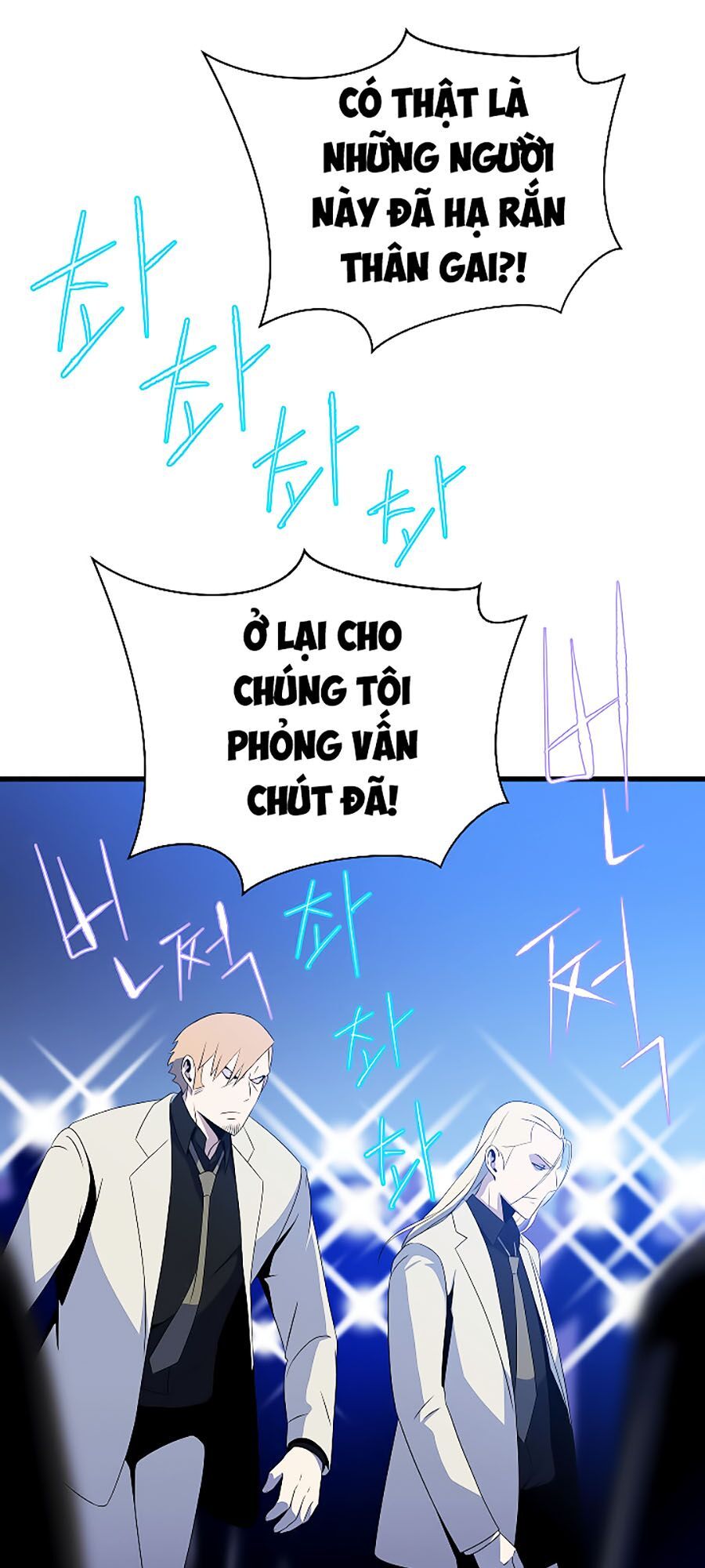 đọc truyện Kẻ Săn Anh Hùng Chương 40 ảnh 50 tại Thiên Thai Truyện