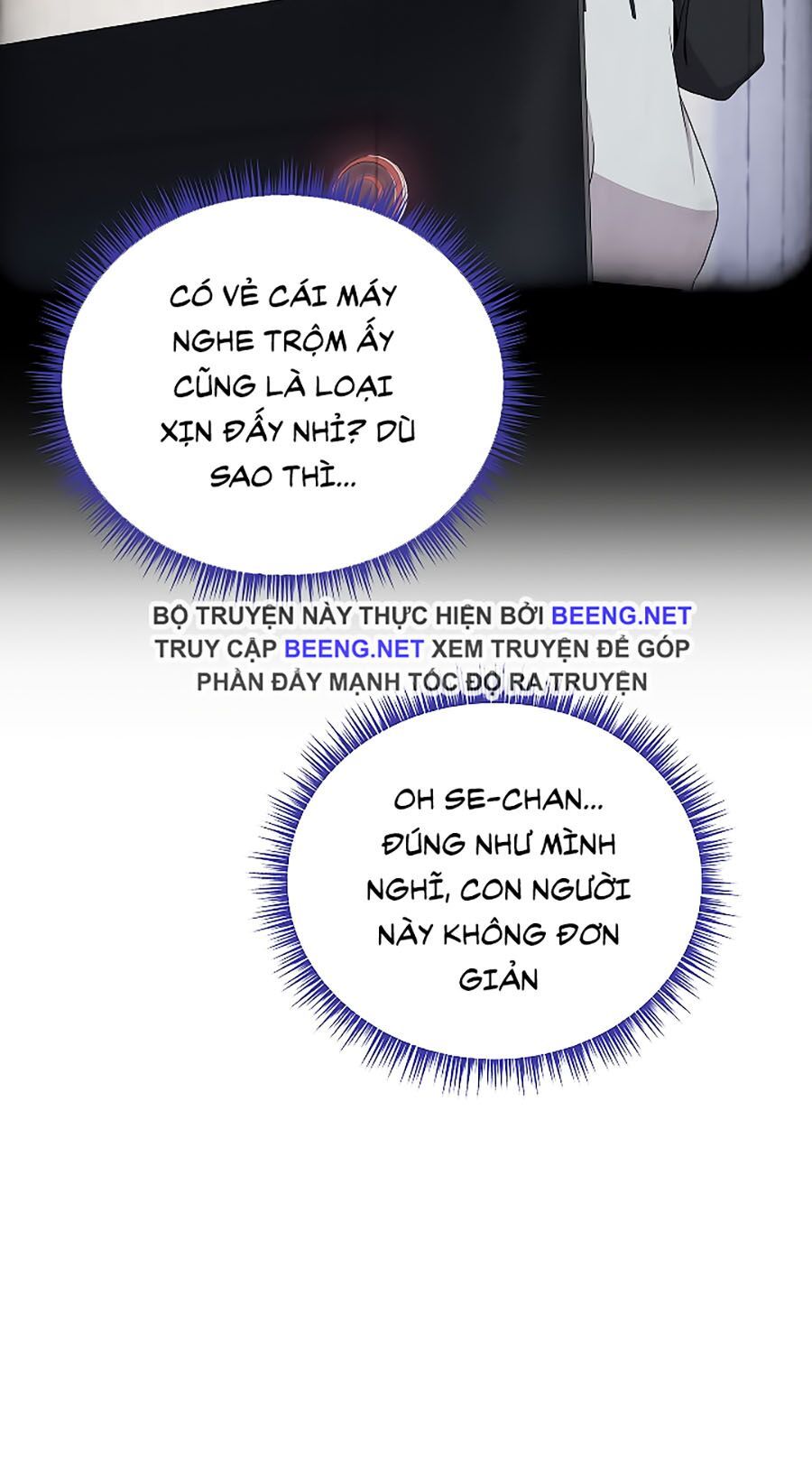 đọc truyện Kẻ Săn Anh Hùng Chương 40 ảnh 74 tại Thiên Thai Truyện