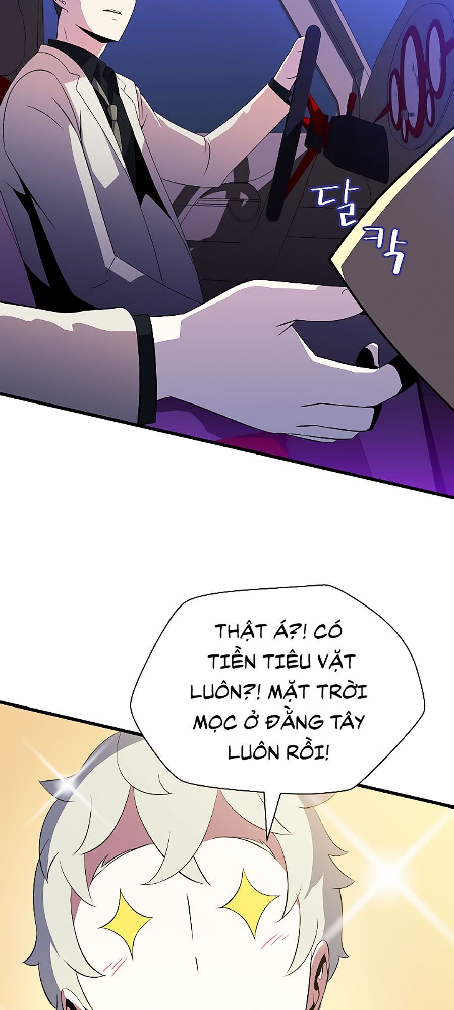 đọc truyện Kẻ Săn Anh Hùng Chương 40 ảnh 85 tại Thiên Thai Truyện