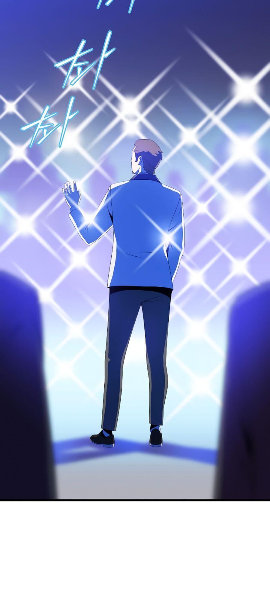 đọc truyện Kẻ Săn Anh Hùng Chương 41 ảnh 20 tại Thiên Thai Truyện