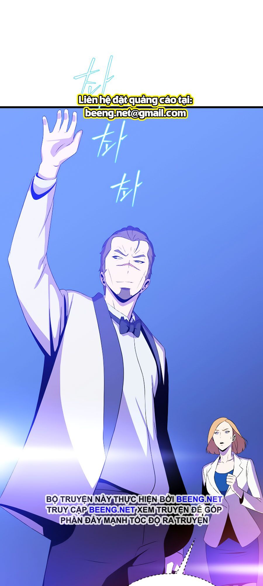 đọc truyện Kẻ Săn Anh Hùng Chương 41 ảnh 21 tại Thiên Thai Truyện